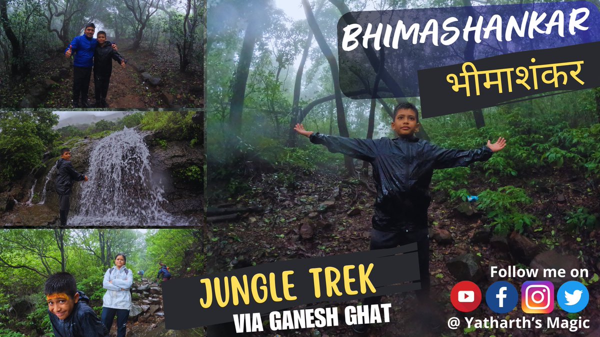 YatharthMagic's tweet photo. Bhimashankar Trek | गणेश घाट मार्गे भीमाशंकर | महाराष्ट्रातलं कैलास | सह्याद्रीच्या कुशीतलं भीमाशंकर 🏕️
https://t.co/JDmd3fmkkz

#bhimashankar #bhimashankarjyotirlinga #भीमाशंकर #hillstation #foresttrekking #offbeattravel  #trek  #yatharthsmagic #yatharthtalkhande #hiddengems https://t.co/HYsQeh4Oy1