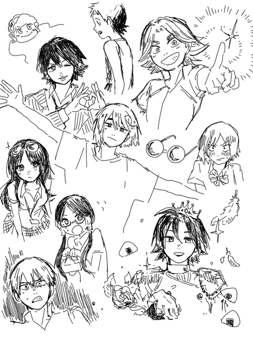 ぺだる 