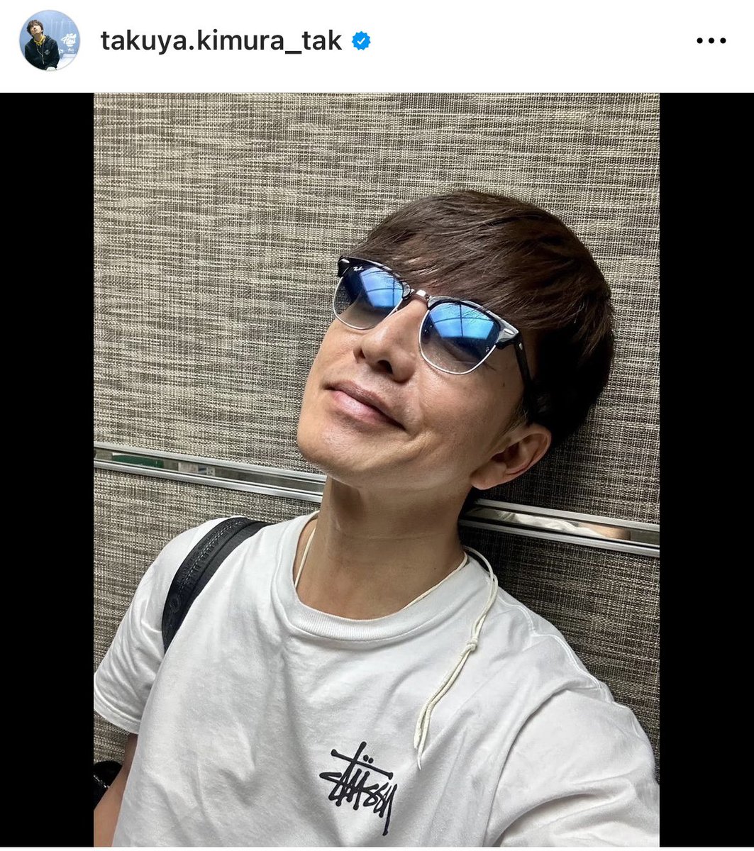 キムタク　私物　Supreme Stussy 30th Tシャツ 30周年 キムタク 私物 Supreme Stussy 30th Tシャツ 30周年 Supreme
