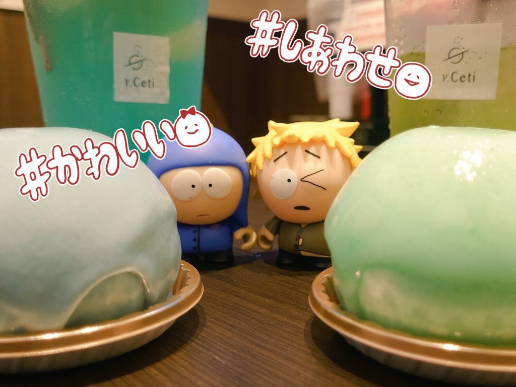 yoiyoi_ym's tweet photo. 最高カフェを見つけてしまい……惑星がモチーフでとても素敵なのでおすすめです……🥹❤️ https://t.co/sJfSnPeU2m