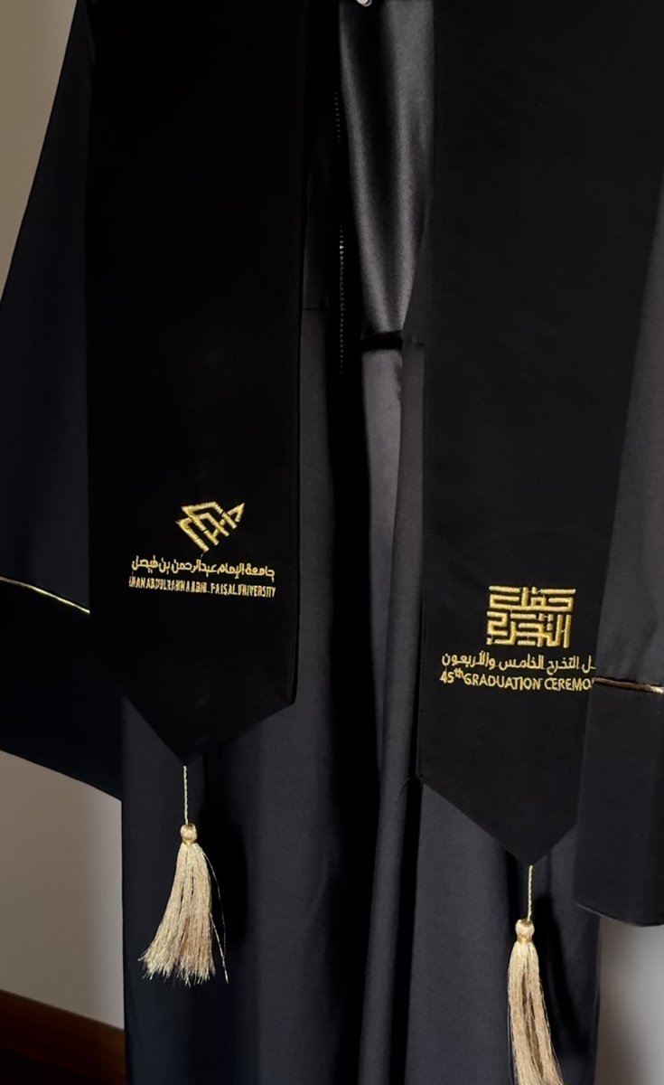 1isif's tweet photo. الحمدلله  🎓♥️♥️. https://t.co/j2wC50I1g7