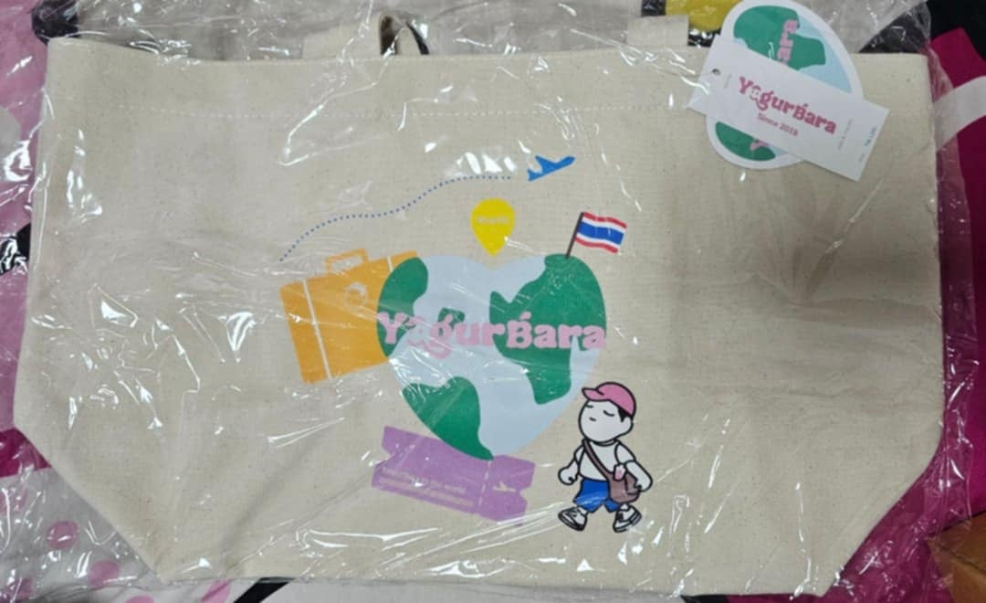 1490
ส่ง50..สนใจDmได้ค่ะ
#ตลาดนัดอากาเซ่got7