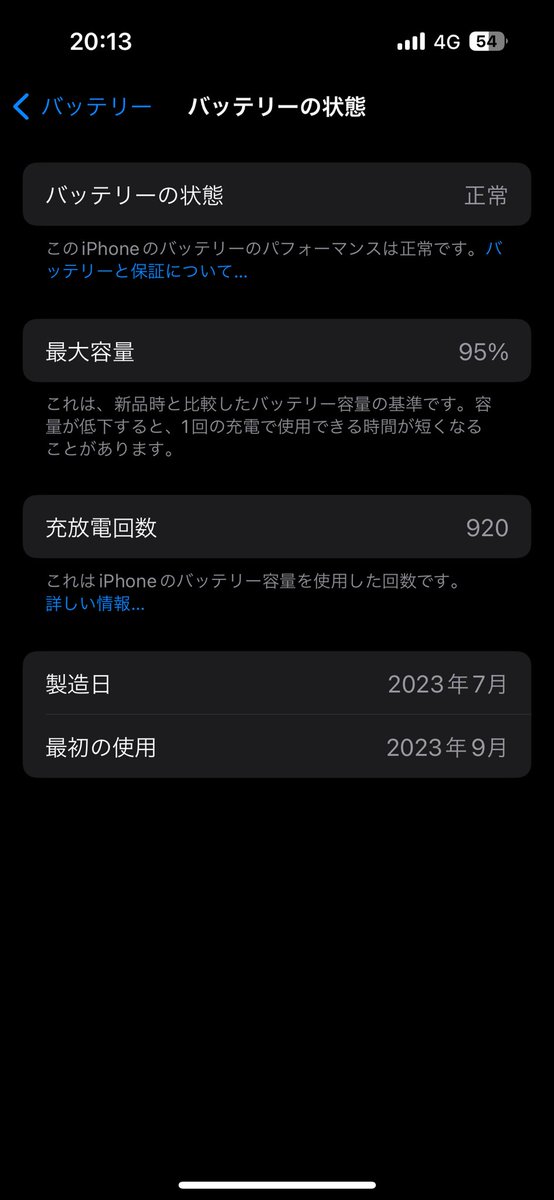 batteryniki's tweet photo. iPhone 15 Pro 充放電回数 920回達成
Cyclecount 920time.
#iPhone15 #Apple #battery #Cyclecount https://t.co/XKm8Lxe09g