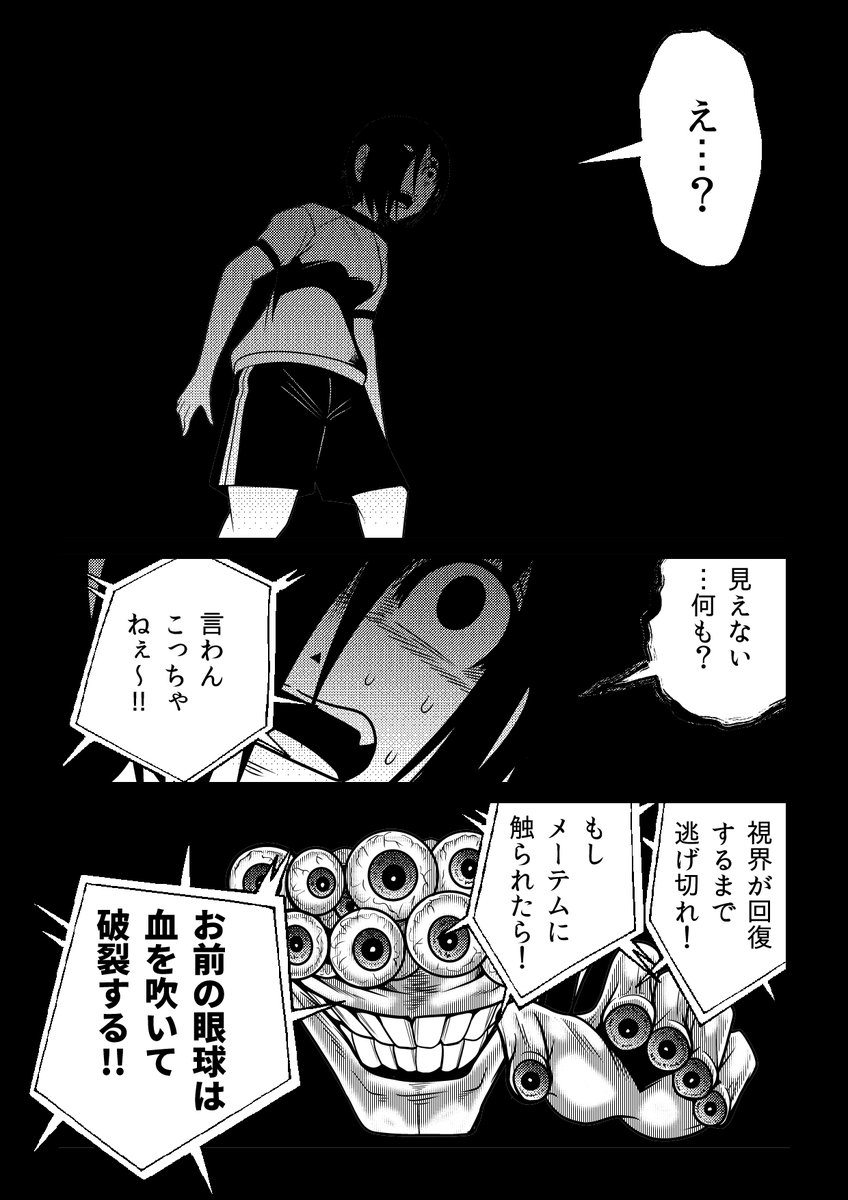(5/11) 