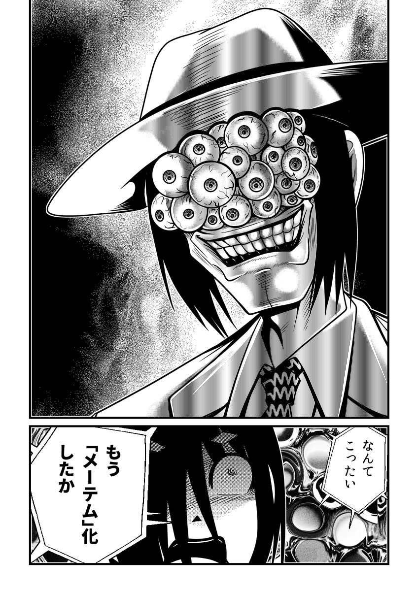 (5/11) 