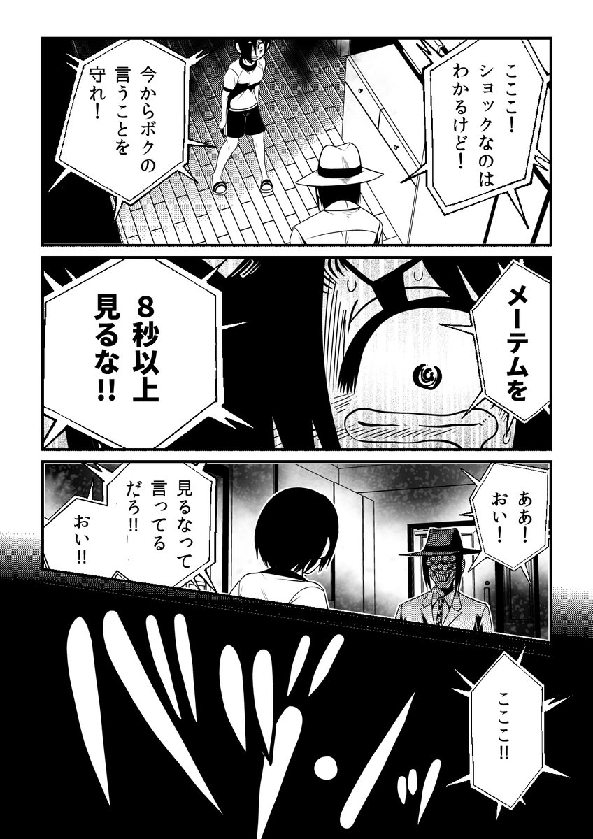 (5/11) 