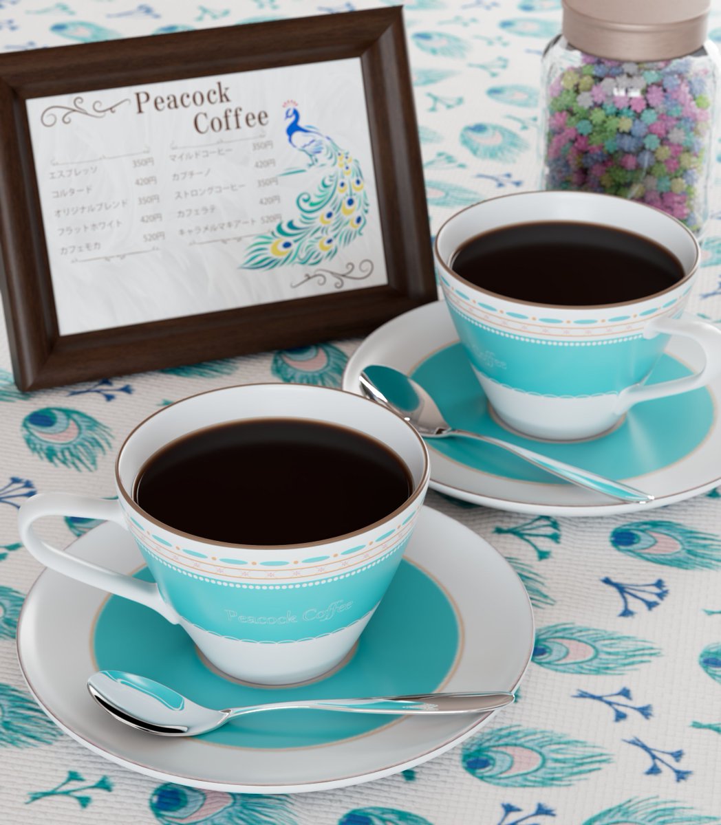 課題で制作したコーヒーカップと金平糖
コンセプトはクジャクです
＃Maya　#3DCG