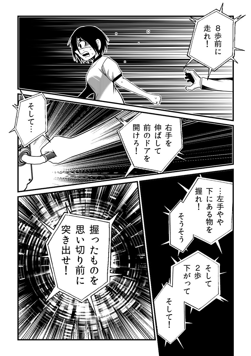 (6/11) 