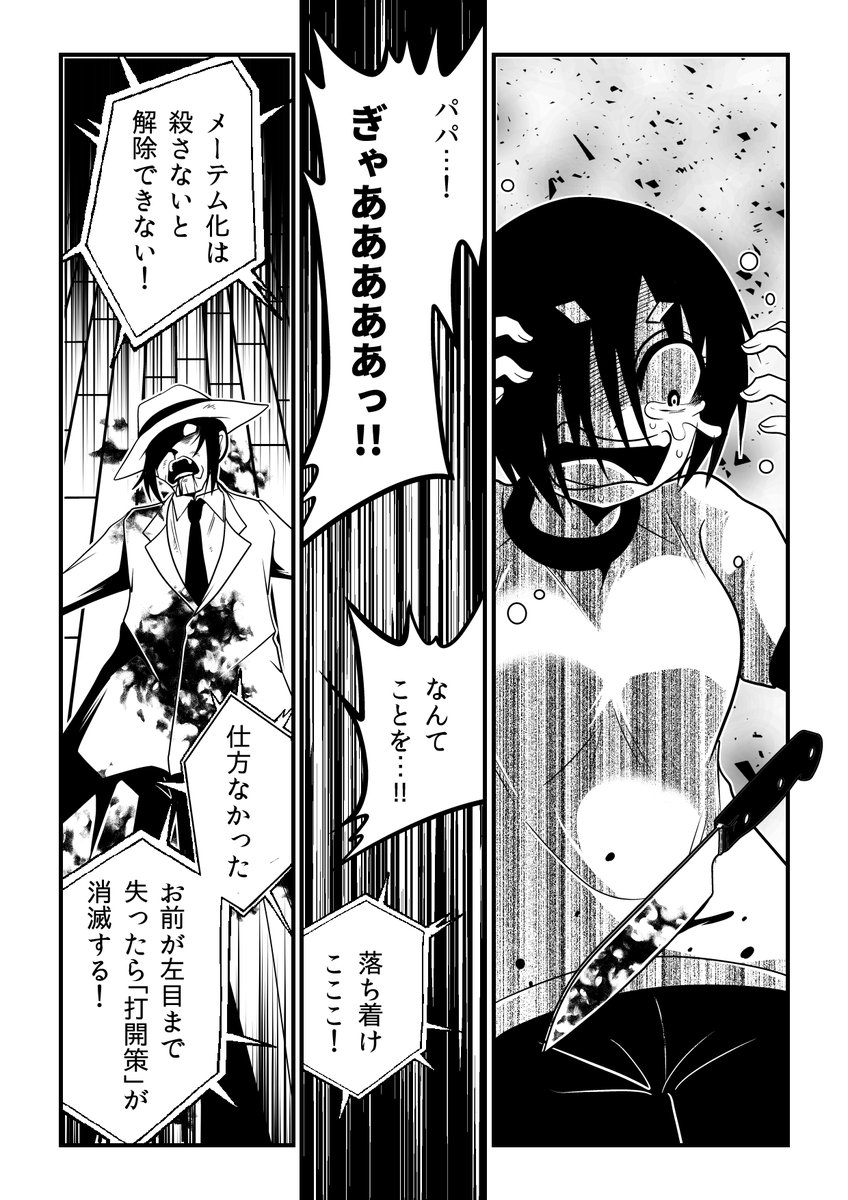 (6/11) 