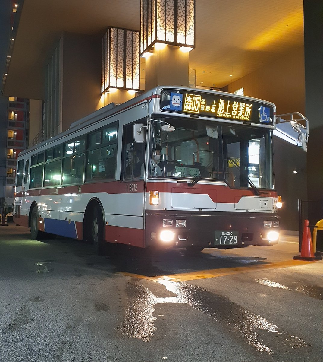 東急バス 池上営業所行き4連発。 1、I308→森07池上営業所 2、I8712