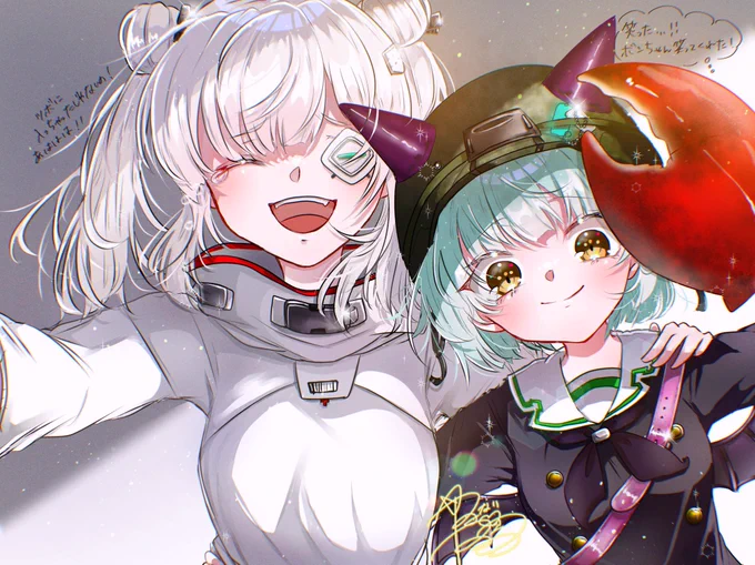 差分