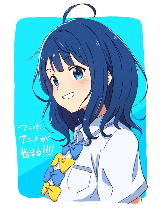 今日 #マケイン #負けヒロインが多すぎる