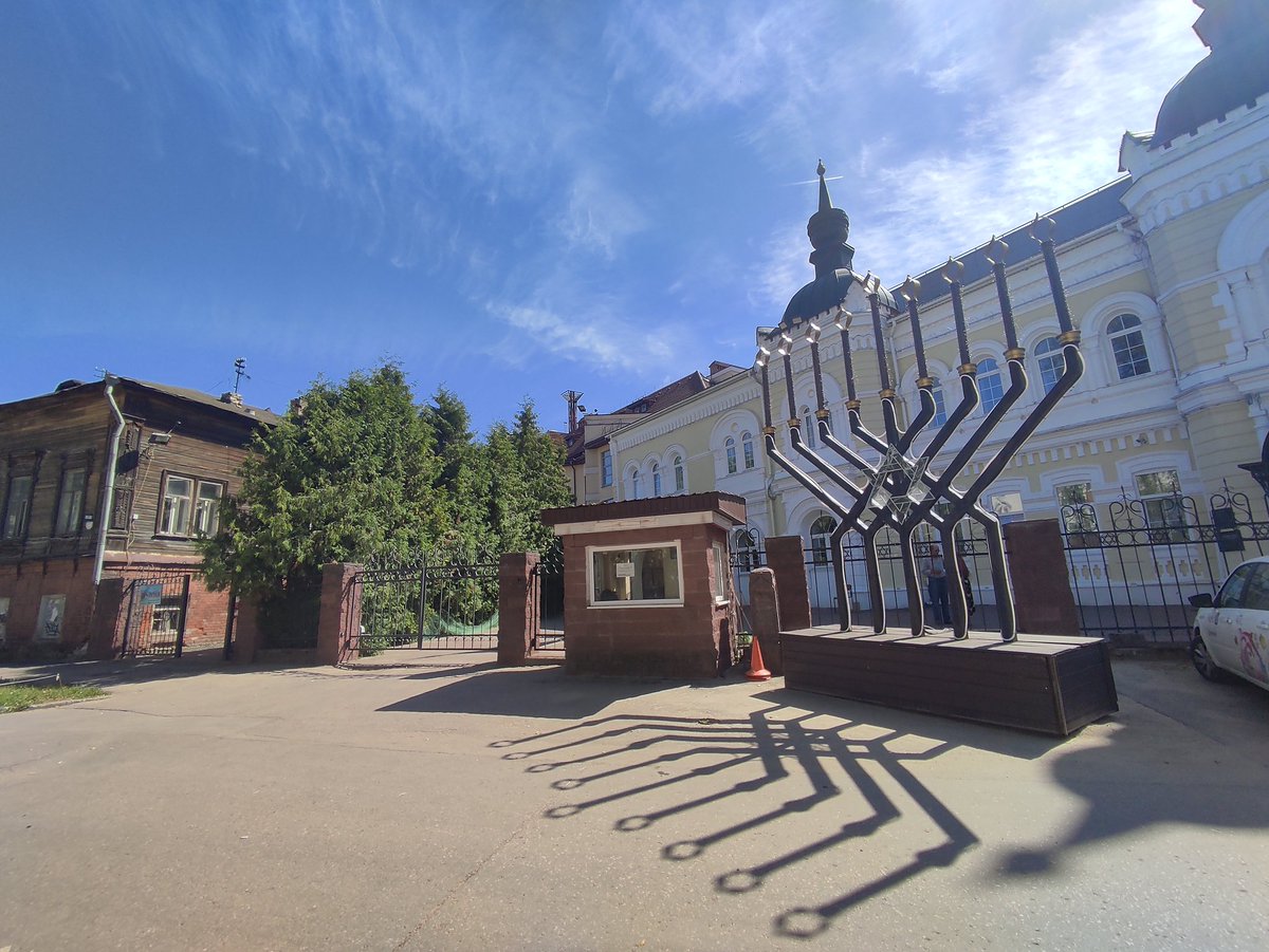 В любом городе найдём синагогу