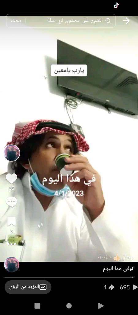 ماذا قال لي ابي