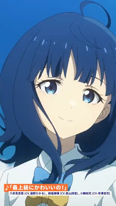 💔八奈見杏菜PV公開❤️‍🩹 ￣￣￣￣￣￣￣￣￣￣￣￣ 八奈見杏菜の