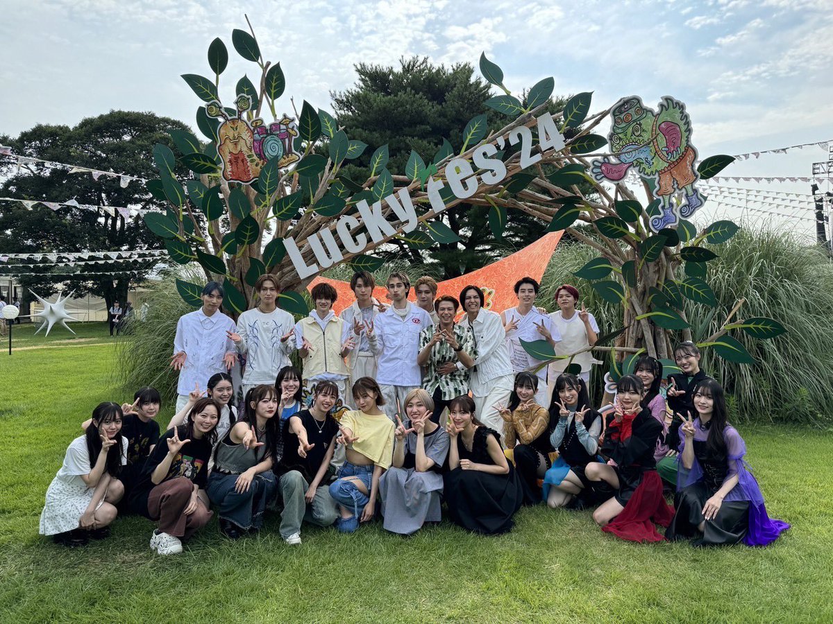 riji2017's tweet photo. スターダスト集合！👍
#えびちゅう　#ばっしょー
#スパドラ    #森崎ウィン
#LuckyFes https://t.co/5F3G380Adv