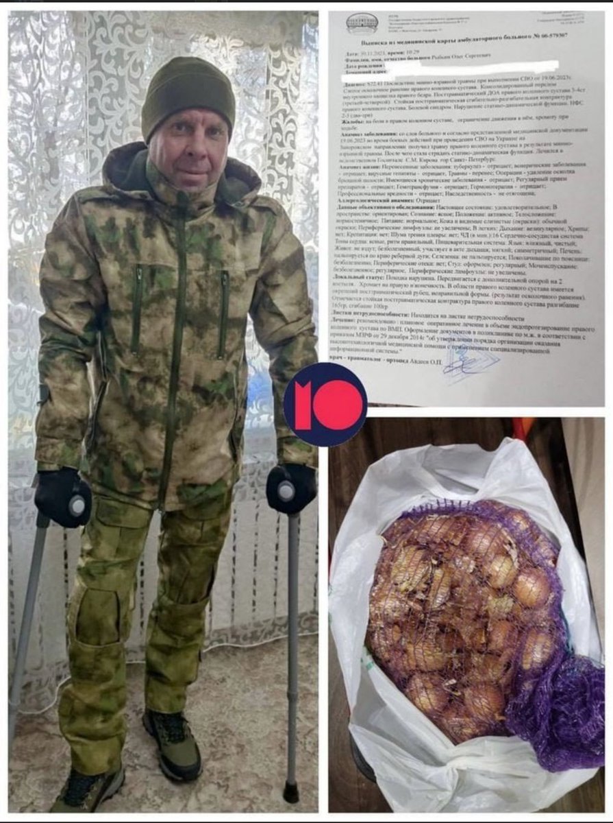 Icke46846328992's tweet photo. @TOGAjano21 And always smile and don't forget you dirty orcs if you rot or are unlucky enough to return to the great #PutinMafiaState in parts‼️🤷🏻‍♂️
1.042,89 Euro 1.138,90 US-Dollar 🤣🇩🇪❤️🇺🇦❤️🇮🇱❤️🇬🇪❤️🇪🇺 #SlavaUkraïni 
#PutinHuilo #PutinHitler 
@RussianEmbassy @mfa_russia @President https://t.co/oH5iTFYTUr