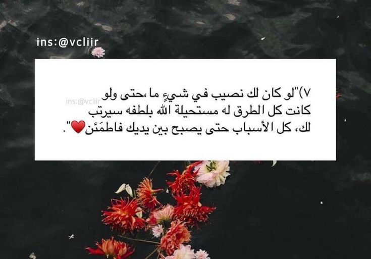 Queeneem282624's tweet photo. ا'الَلَـﮬ̲̌ﮧَـمﷺْ💮❤صََلَِّﷺوََسََـــلَِّـم💮❤وََبََارَِكَ ْ💮❤عََلََىَ سيدنا ﷺ💮❤مـَُحَـمـََّــــــدٍَﷺْ 💮❤وِأّلَهِ وسلم ﷺِ'💮 .. !! https://t.co/XUFH811qVF