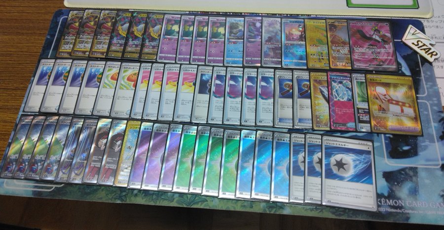 Weekly Japanese Tournament Result: Week 28 (Part 2 Weekly Japanese Tournament Result: Week 28 (Part 2