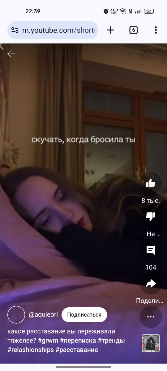 sister_cassi's tweet photo. Такоэ https://t.co/k7KDOFbMyl