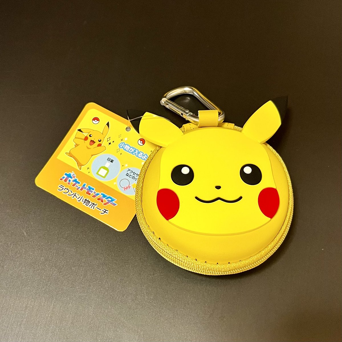 最安値　ピカチュウ　ミニラウンドポーチ 最安値 ピカチュウ ミニラウンドポーチ 本革ミニラウンドポーチ