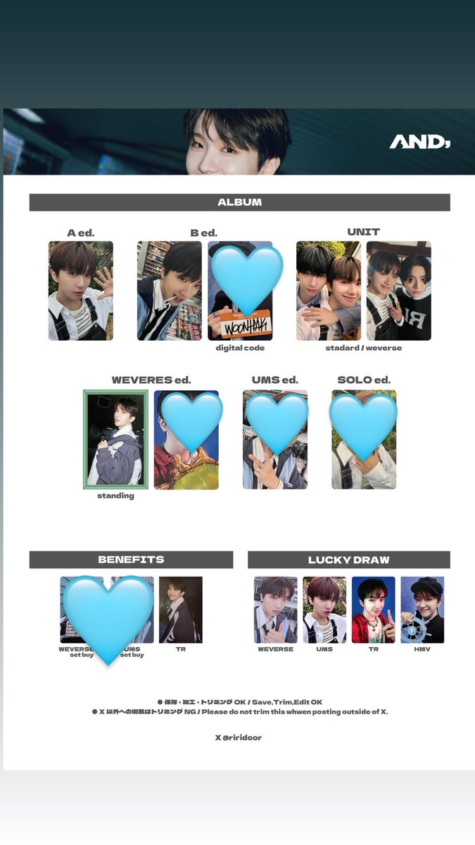 boynextdoor ボイネク ボネクド 
AND, 交換 トレカ weverse ユニバ 

【譲】 写真1.2.3枚目(過去トレカ有)

【求】 ウナク🩵以外のもの

郵送での交換

お気軽にお声がけくださいませ