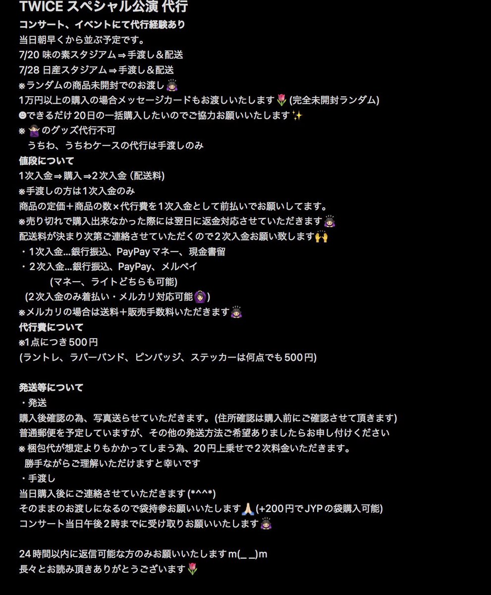っくら tweet media