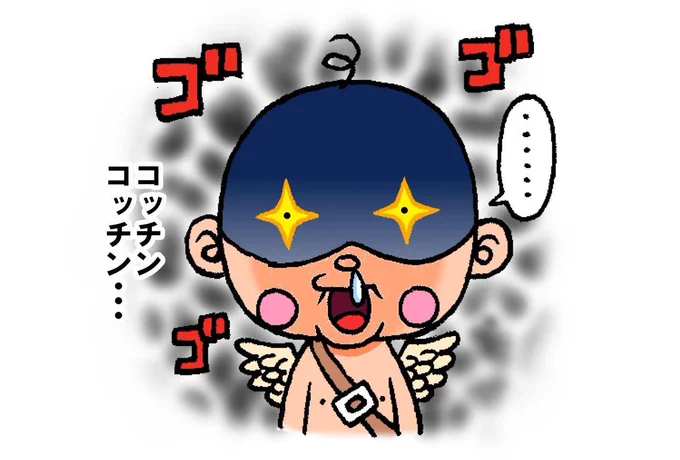 #国民的アニメの祭典