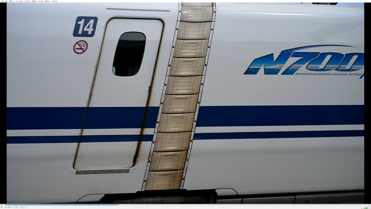 それではZ6IIIのローリングシャッター歪みを見ていきたいと思います