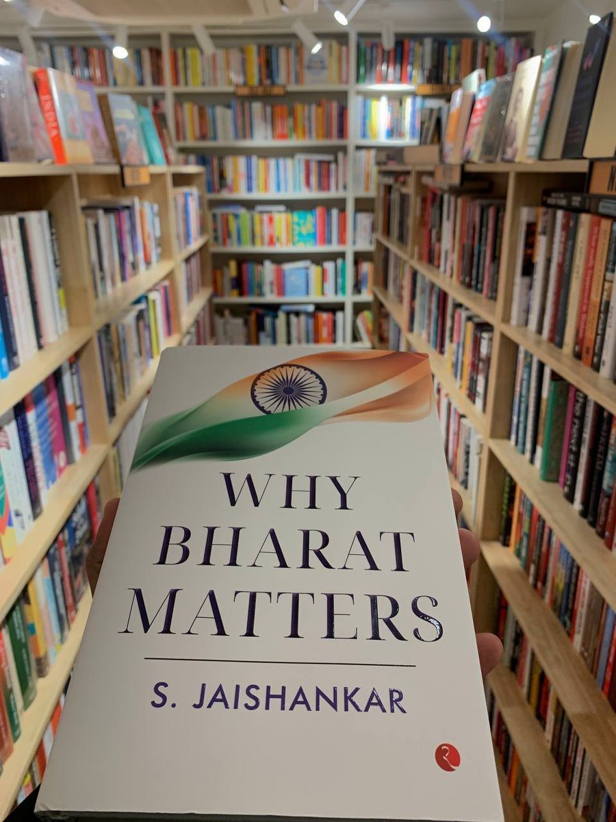 CseWhy's tweet photo. 🚨🚨July24 Book Giveaway🚨🚨

Giving away 3 copies of “Why Bharat Matters” by Dr. S. Jaishankar

To win:
• Like & RT this tweet
• Follow @CseWhy

Tag 2 friends to participate

3 winners to be announced on July 31st