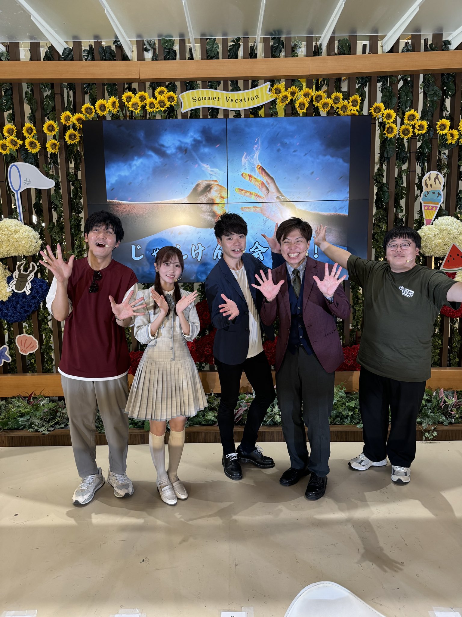 タイムちゃん on X: 