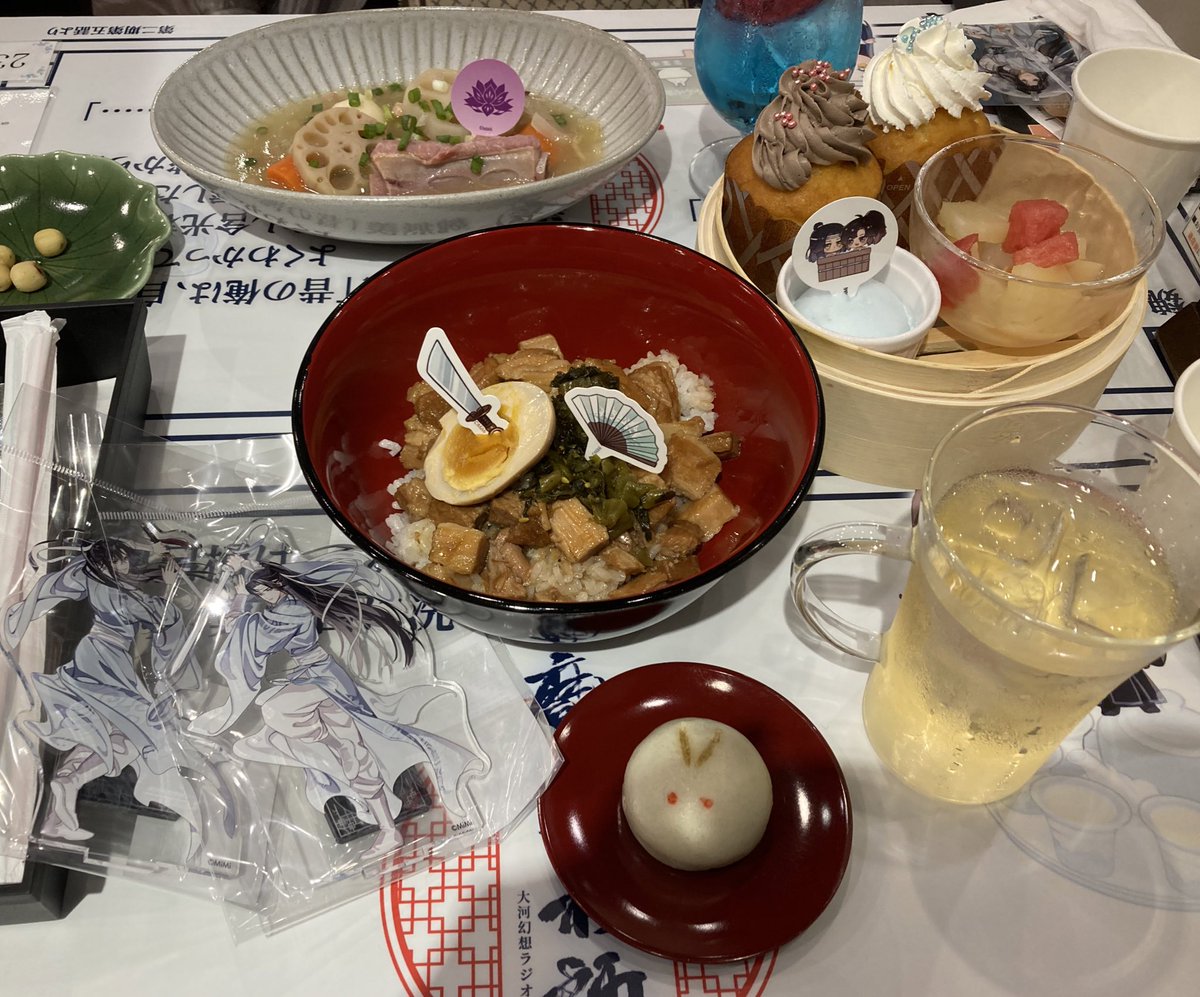 今日いってきたぞ🐰 