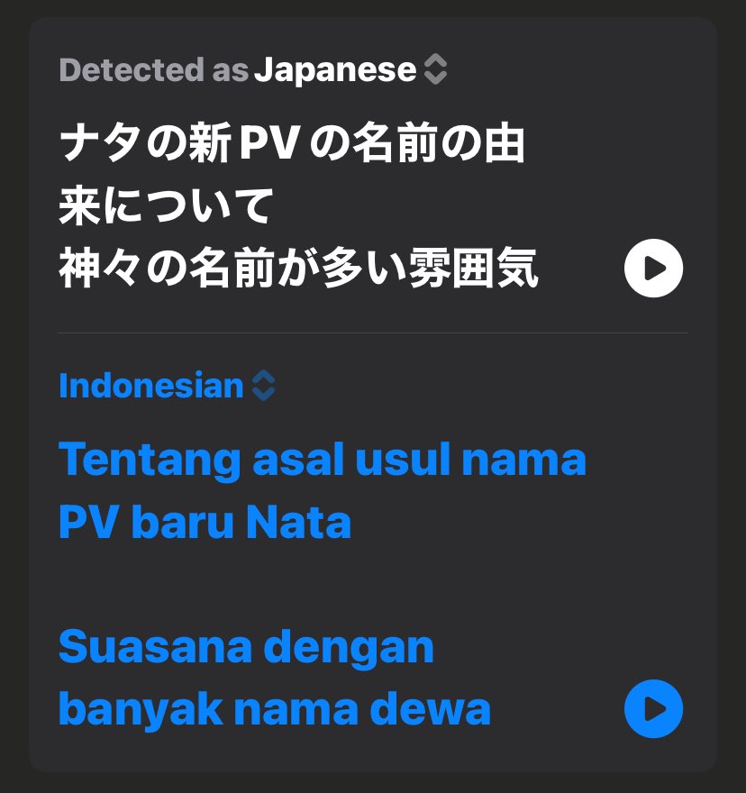 babufess's tweet photo. [ADMIN]

Halo, Babuers! Adanya karakter baru dari Natlan tempo lalu dan adanya pelesetan dari nama-nama karakter tersebut. Kami para admin mengingatkan untuk tidak buat pelesetan nama karakter-karakter tersebut lagi yaa. 

Sebagai jawaban, "kenapa tidak boleh buat pelesetan nama karakter tersebut?" Pembuatan nama karakter Natlan yang kemarin diumumkan terinspirasi atau bernuansa nama-nama dewa/tuhan dari suatu negara. Sebaiknya tidak dibuat pelesetan yaa. 🙌

Walau karakter-karakter tersebut adalah fiksi, ada baiknya kita tetap saling menghormati kepercayaan masing-masing dari budaya tersebut. Berlaku karakter-karakter GI lain (selain dari Natlan) yang juga terinspirasi dari nama-nama dewa dari berbagai negara.

Terima kasih~!