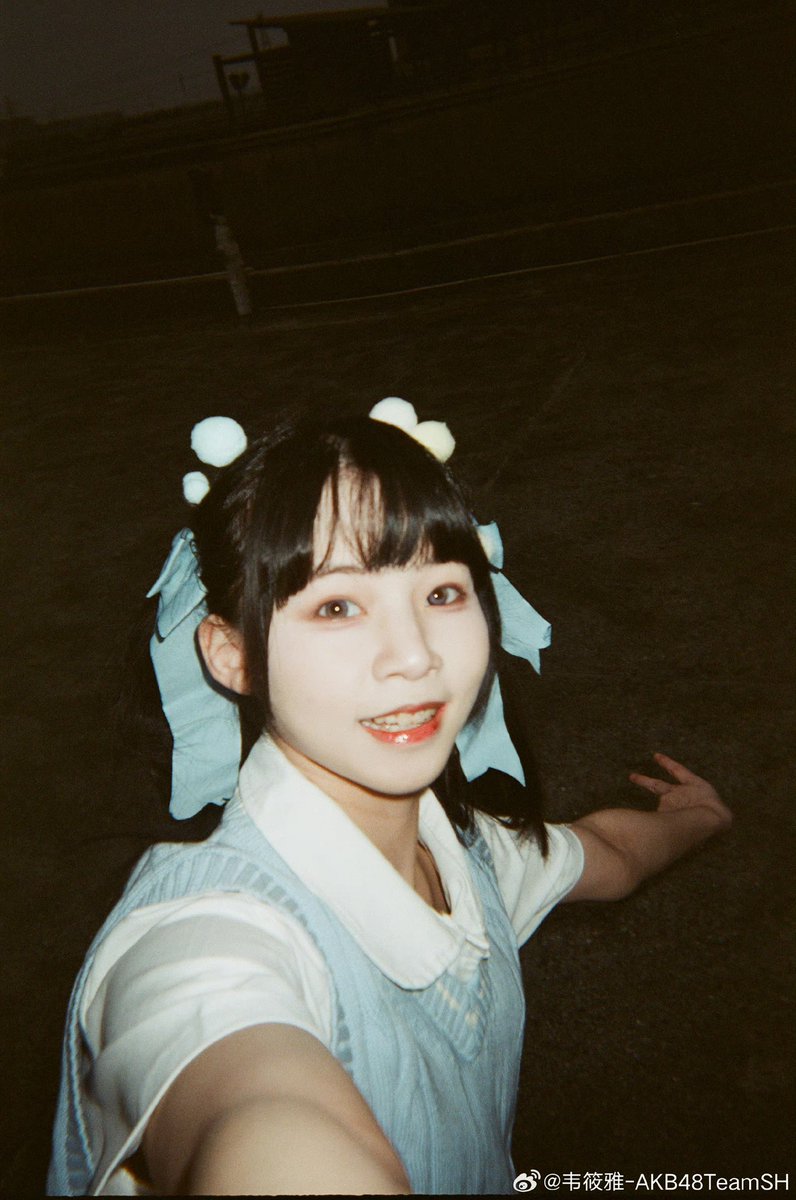 2Teamsh's tweet photo. AKB48 TeamSH 6期生　韦筱雅（Wei XiaoYa）

写ルンです風

#AKB48TeamSH #韦筱雅 #WeiXiaoYa https://t.co/7TiZFjgtVJ