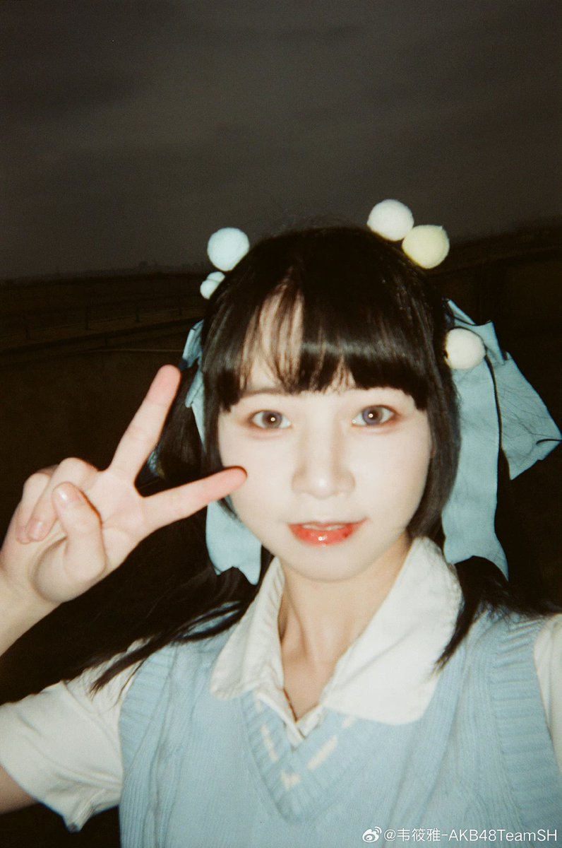 2Teamsh's tweet photo. AKB48 TeamSH 6期生　韦筱雅（Wei XiaoYa）

写ルンです風

#AKB48TeamSH #韦筱雅 #WeiXiaoYa https://t.co/7TiZFjgtVJ