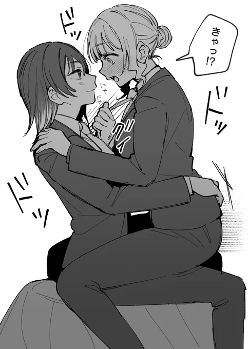 スーツゆうぽむ 