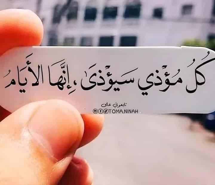AlnaifSaif's tweet photo. #العفو_العام https://t.co/S8u9Otw9ZZ