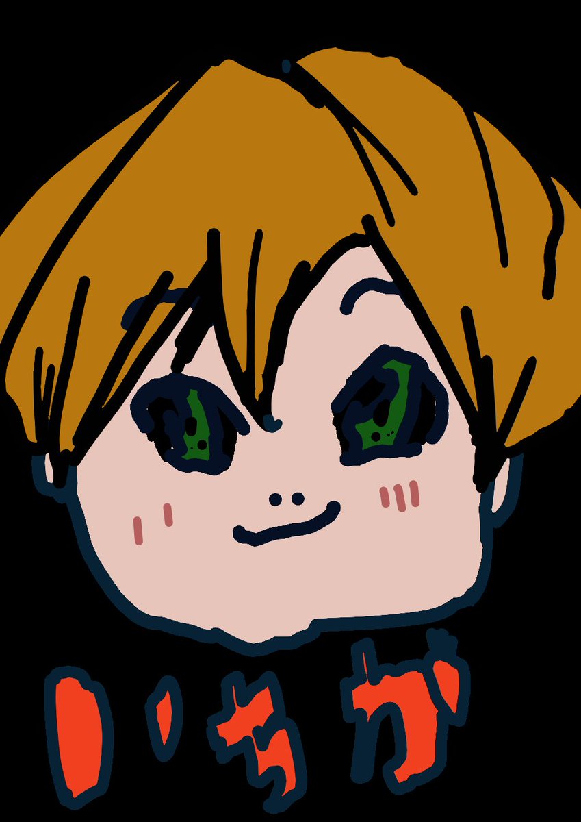 ca4d1415daa64bb's tweet photo. 前に描いたデジタル絵です、イラレやクリスタに適応できず、もっぱらメディバンです✒️✒️✒️
#オリジナルイラスト
#メディバン
#デジタルイラスト 
#こどもイラスト https://t.co/kGvaq2a4UL