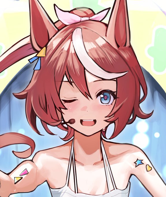 りんかさんのトウカイテイオー合同誌にアイドル衣装テイオー寄稿させていただいてます～

めっちゃ参加人数多くて豪華です
ぜひぜひお手に取っていただけるとうれしいです! 