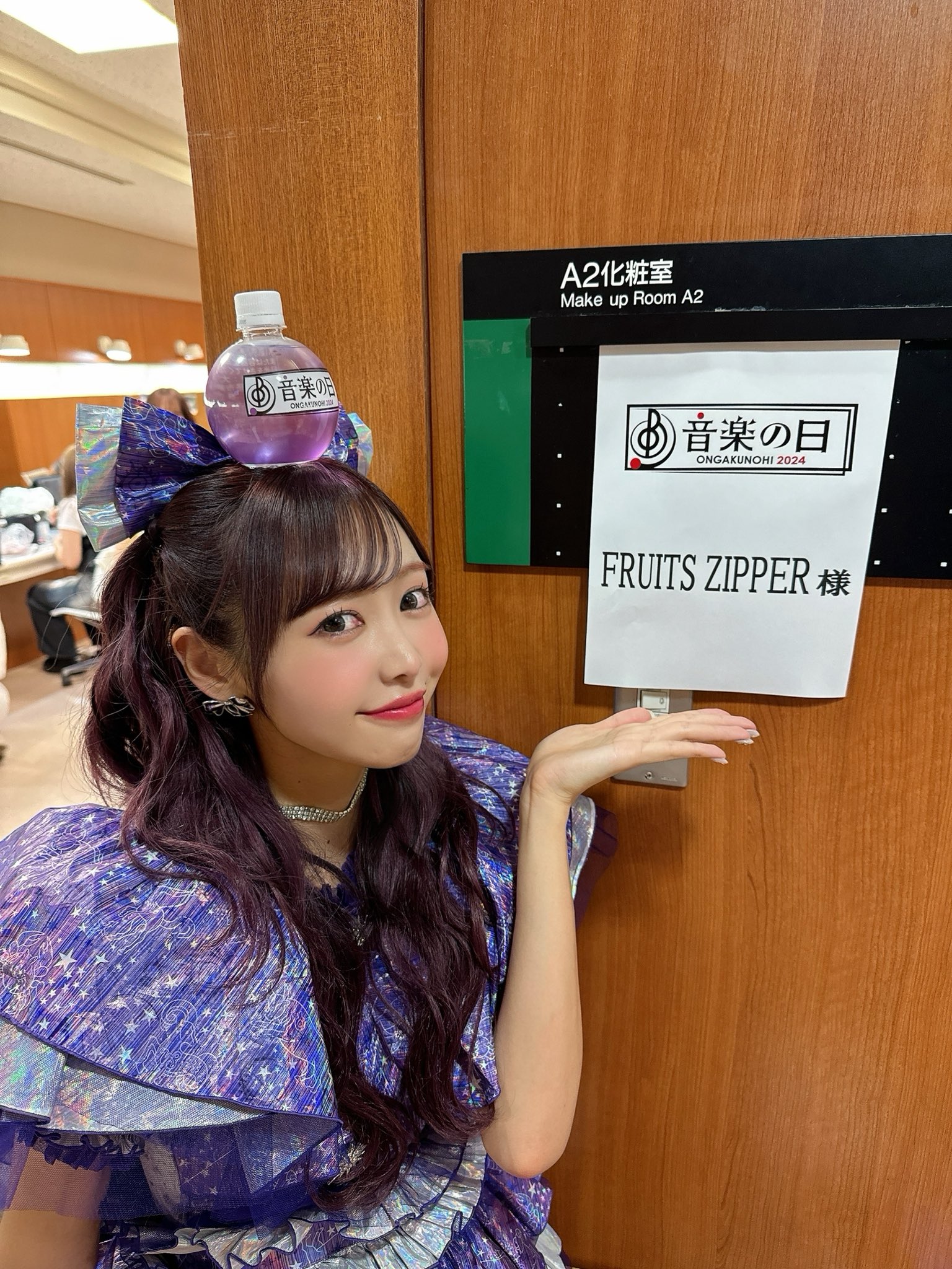 FRUITS ZIPPER 仲川瑠夏 ver.4 BE AT THE HEART 仲川瑠夏 nakagawa luna fruits zipper jpop