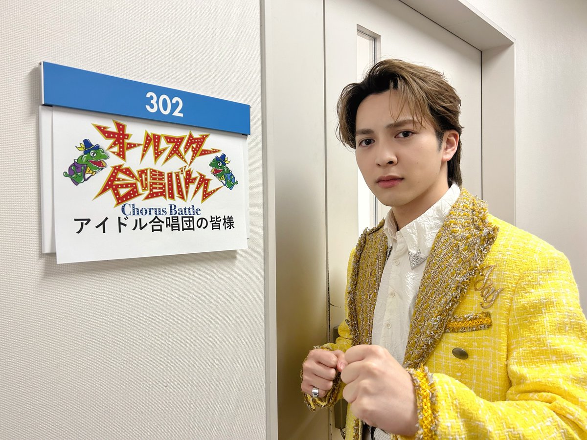 まもなく放送📺 ＼ このあと19:00～21:54 放送 フジテレビ