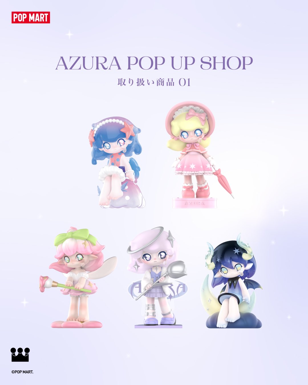 POP MART JAPAN on X: 
