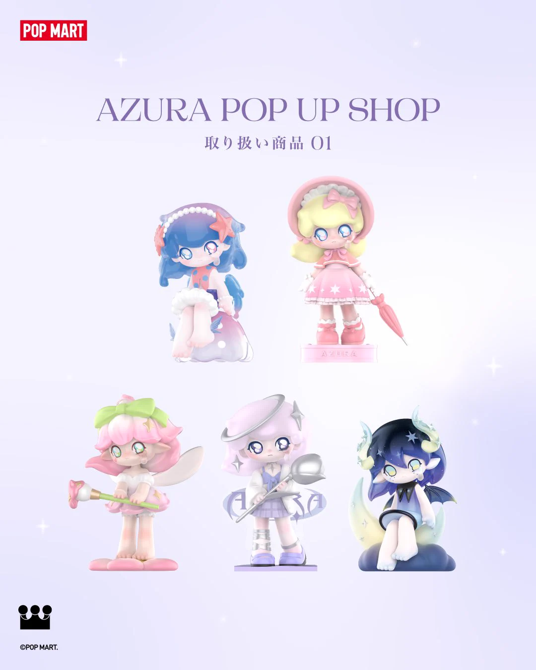 POP MART JAPAN on X: 