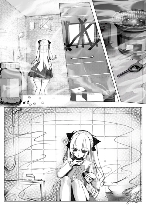 (1/2) 