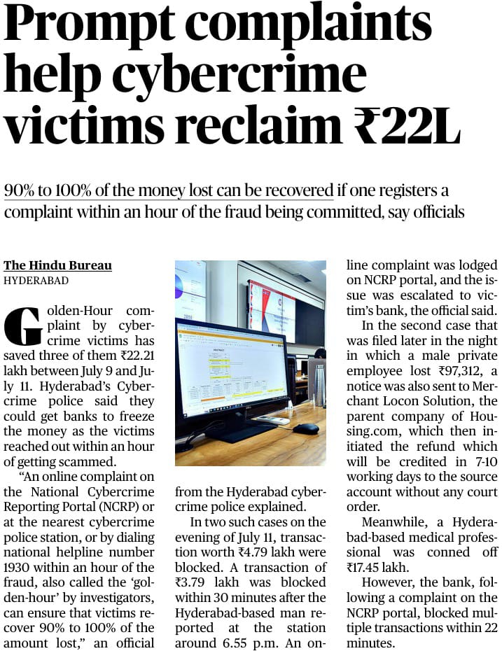 S Chaitanya Kumar, IPS., tweet media