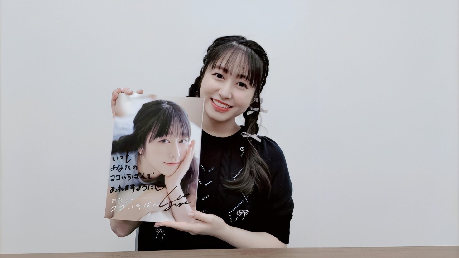 林鼓子 PHOTOBOOK ココいちばん！ 沖縄　特典のみ 林鼓子旅PHOTOBOOK〜ココいちばん！〜 数量限定版 特典セット