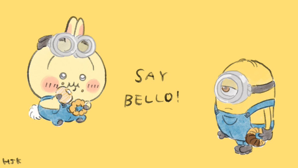 スチュアートすき