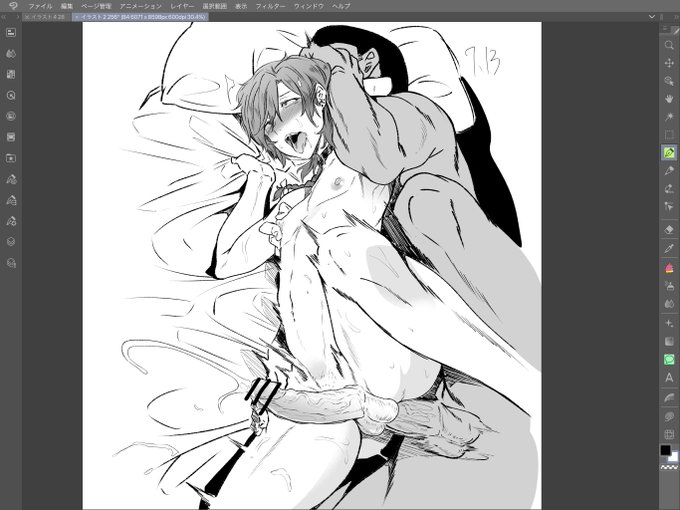 ペン入れリハビリ 