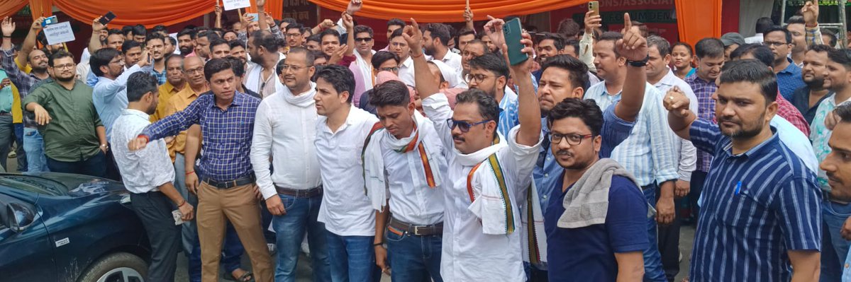 <a href="/BankofIndia_IN/">Bank of India</a>
<a href="/DFS_India/">DFS</a>
<a href="/NABARDOnline/">NABARD Online</a> <a href="/FinMinIndia/">Ministry of Finance</a>
आपसे आग्रह है <a href="/aryavartbank/">Aryavart bank employees association</a> में पैदा औद्योगिक अशांति के समय में हस्तक्षेप कर कार्मिकों के हित संरक्षित करते हुए आदर्श वातावरण के निर्माण में सहयोग प्रदान करें ।
#Bankofindia <a href="/Bankofindia/">conor purcell</a> #SaveAryavartbank