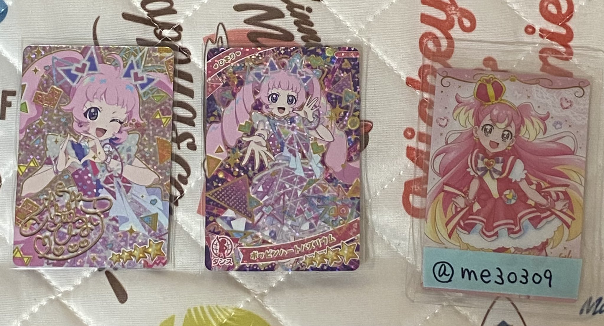 ひみつのアイプリ　1弾　コンプリートセット ひみつのアイプリ まとめ売り 1弾〜リング1弾 レアカード